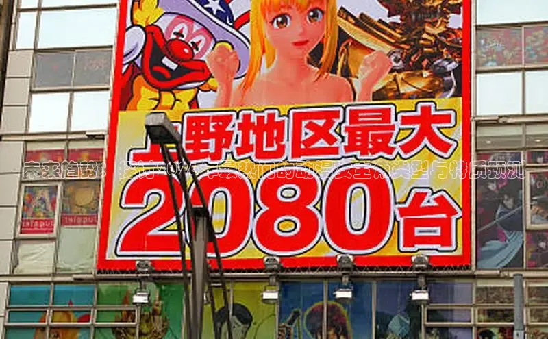赏金国际网页入口