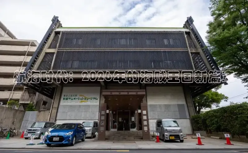 赏金国际app官方网站