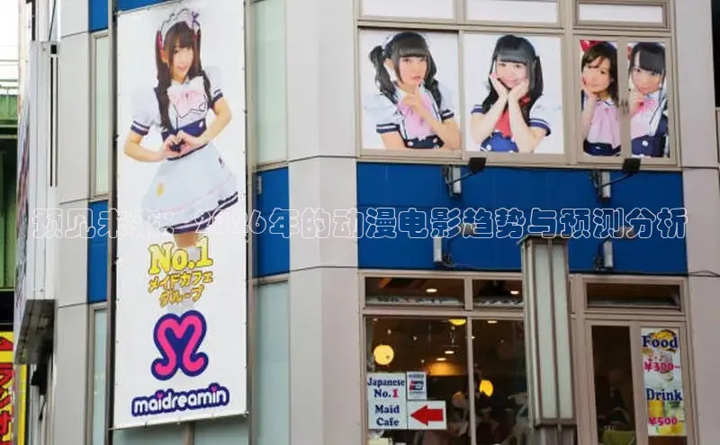 赏金国际app官方网站