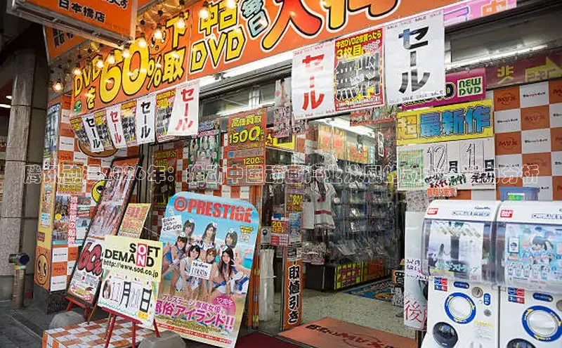 赏金国际,链接