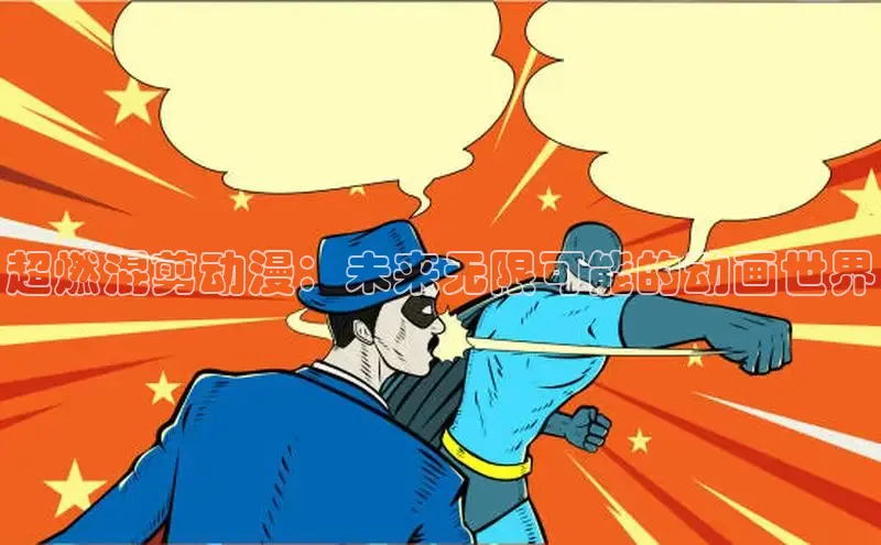 赏金国际